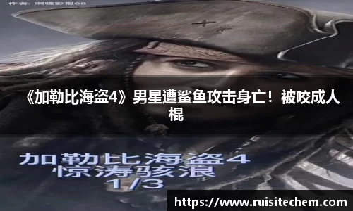 壹号娱乐-com - NG大舞台